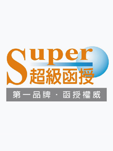 113年 超級函授 會計審計法規-動態寫作 04堂課 馬可老師 含PDF講義 函授DVD(2DVD)